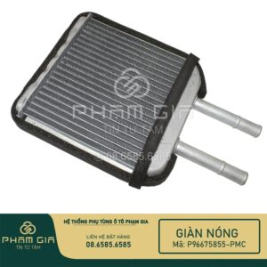 giàn nóng xe ô tô