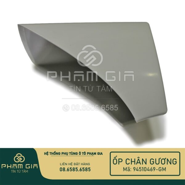 ốp gương xe ô tô