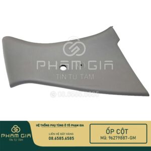 ốp cột xe ô tô