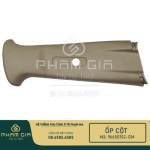 ốp cột xe ô tô