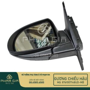 gương chiếu hậu xe ô tô