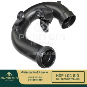 Hộp lọc gió xe ô tô