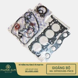 GIOĂNG BỘ BÌA 2091003U00-PMCB