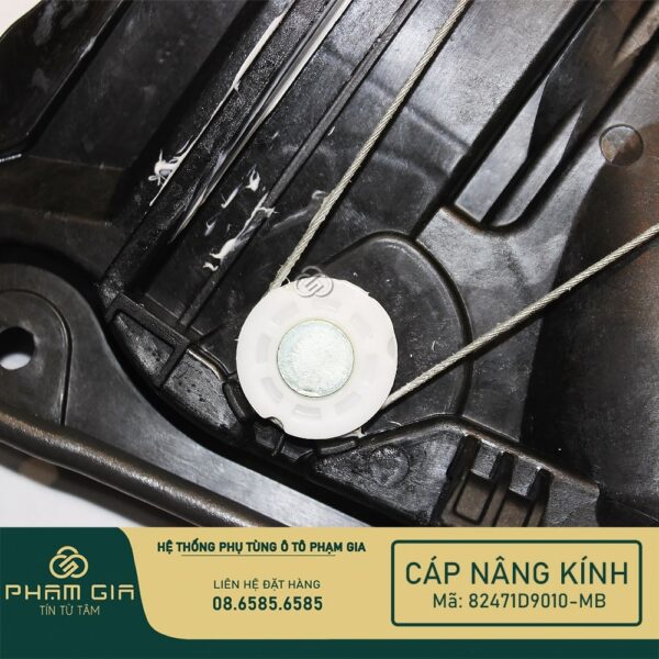 CAP NANG KINH 82471D9010-MB