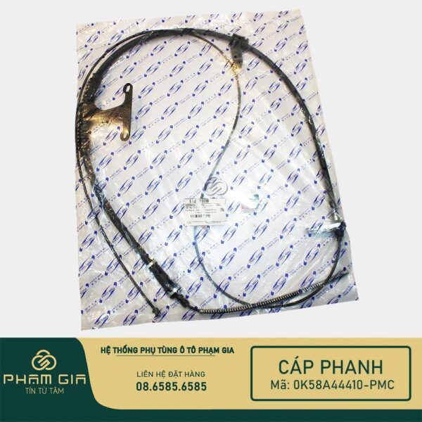 CAP PHANH TAY 0K58A44410-PMC