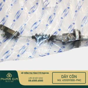 DAY CON 415101Y000-PMC