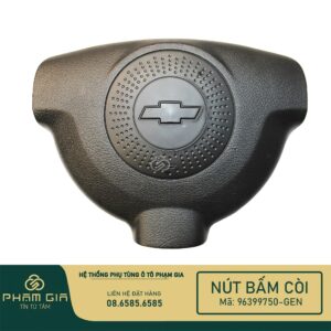 NUT BAM COI 96399750-GEN