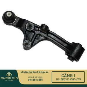 CANG I 0K55234300-CTR