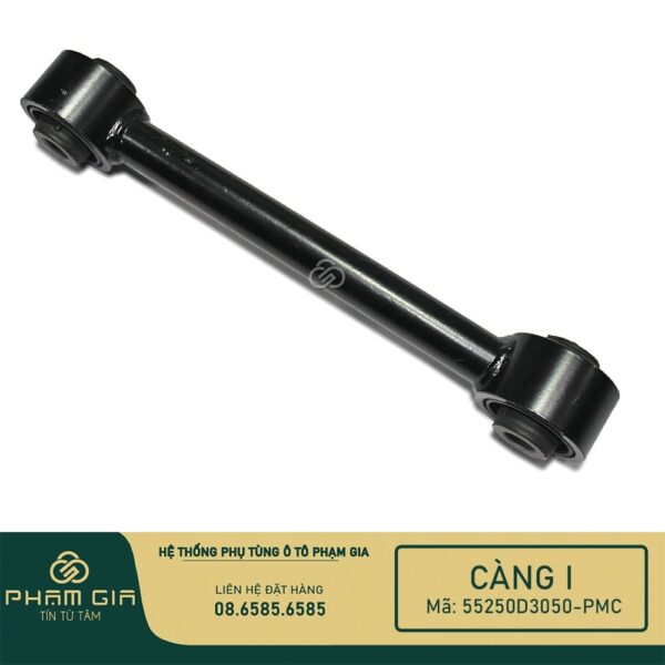 CANG I 55250D3050-PMC