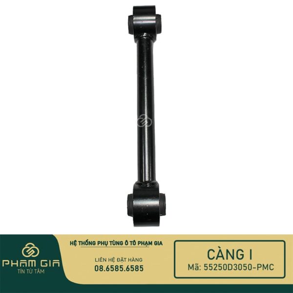 CANG I 55250D3050-PMC