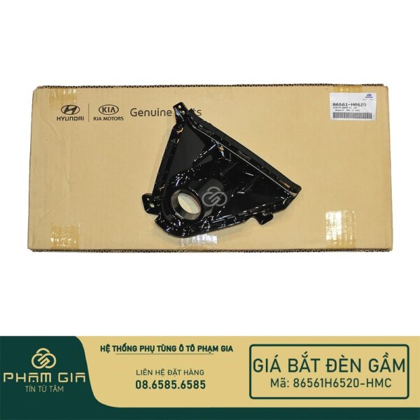 GIA BAT DEN GAM 86561H6520-HMCIndia