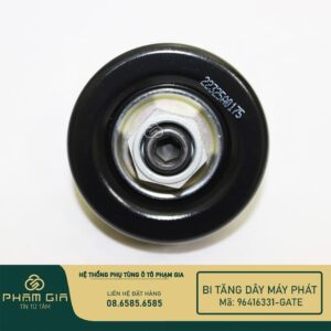 BI TANG DAY MAY PHAT 96416331-GATES