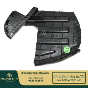 OP DUOI TAM CHAN NUOC 86154H6000-MB