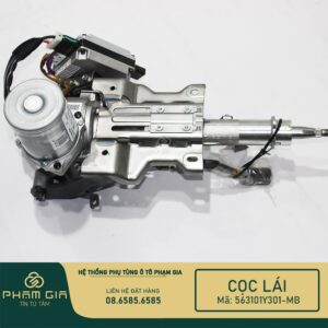 COC LAI 563101Y301-MB