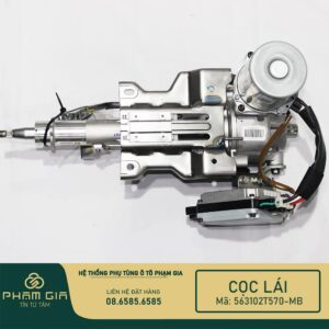 COC LAI 563102T570-MB