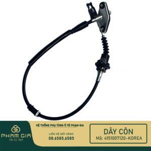 DAY CON 4151007120-KR