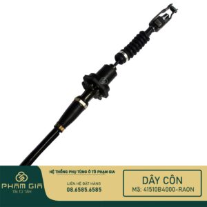 DAY CON 41510B4000-RAON