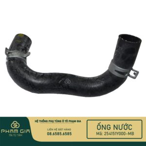 ONG NUOC DUOI 254151Y000-MB