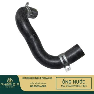 ONG NUOC DUOI 254151Y000-PMC