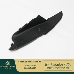 OP DUOI TAM KINH CHAN NUOC 86160B40104X-MB