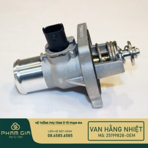 VO NHOM VAN HANG NHIET 25199828-OEM