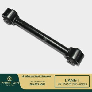CANG I 552502S100-KR