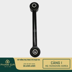 CANG I 552502S110-KR