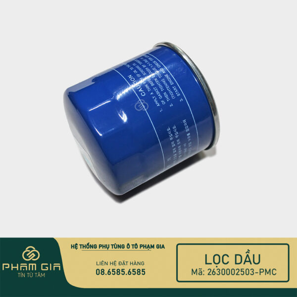 LOC DAU 2630002503-PMC