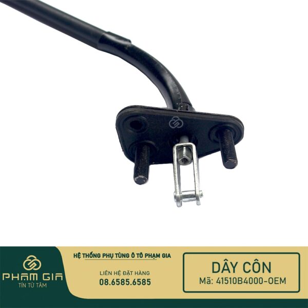 DAY CON 41510B4000-OEM