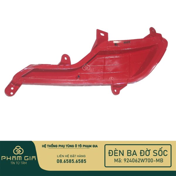 DEN BAIDOSOC 924062W700-MB