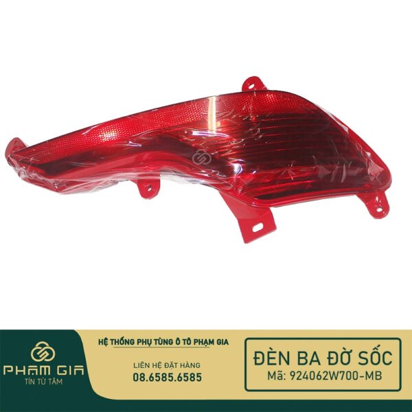 DEN BAIDOSOC 924062W700-MB