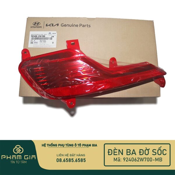 DEN BAIDOSOC 924062W700-MB