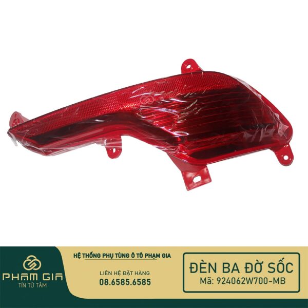 DEN BAIDOSOC 924062W700-MB