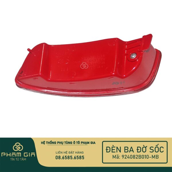 DEN BAIDOSOC 924082B010-MB