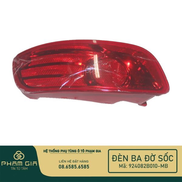 DEN BAIDOSOC 924082B010-MB