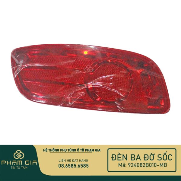 DEN BAIDOSOC 924082B010-MB