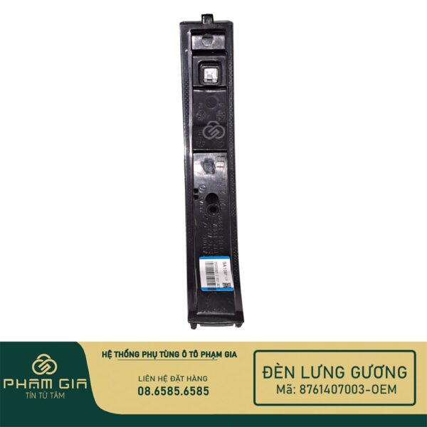 DEN LUNG GUONG 8761407003-OEM