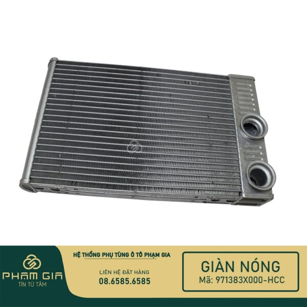 GIAN NONG TRONG XE 13263329-OEM