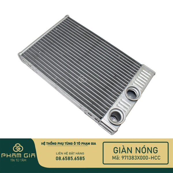 GIAN NONG TRONG XE 13263329-OEM