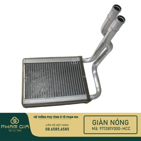 GIAN NONG TRONG XE 971381Y000-HCC