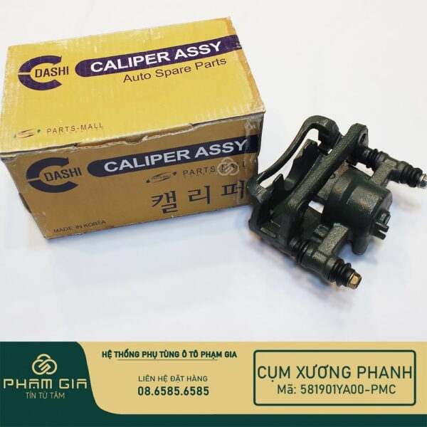 CUM XUONG PHANH 581901YA00-PMC