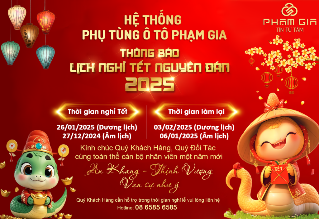 THÔNG BÁO LỊCH NGHỈ TẾT NGUYÊN ĐÁN 2025