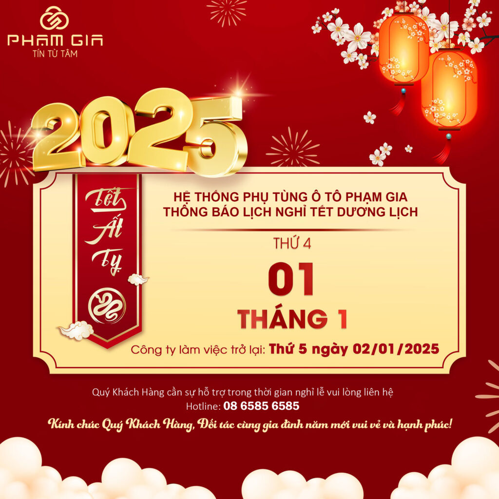 THÔNG BÁO LỊCH NGHỈ TẾT DƯƠNG LỊCH 2025