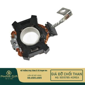 GIA DO CHOI THAN 10515785-KR