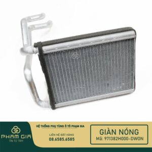 GIAN NONG 971382H000-DWON