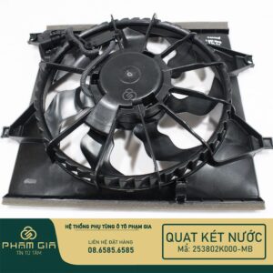 QUAT KET NUOC 253802K000-MB