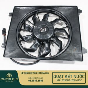 QUAT KET NUOC 253803J200-HCC