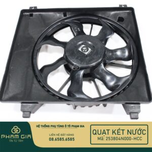 QUAT KET NUOC 253804N000-HCC
