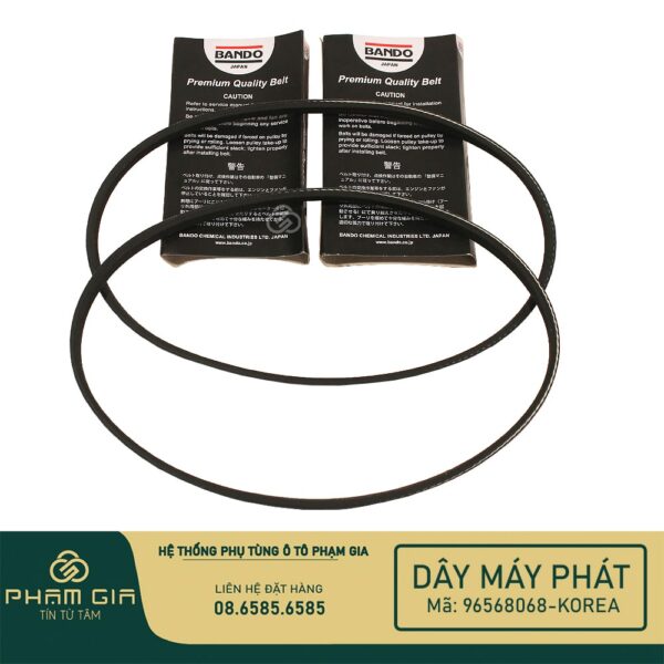 DAY MAY PHAT 96568068-KR