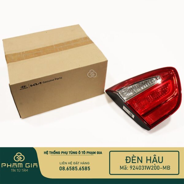 DEN HAU 924031W200-MB (2)